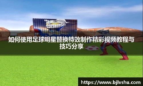 milan米兰官方网站