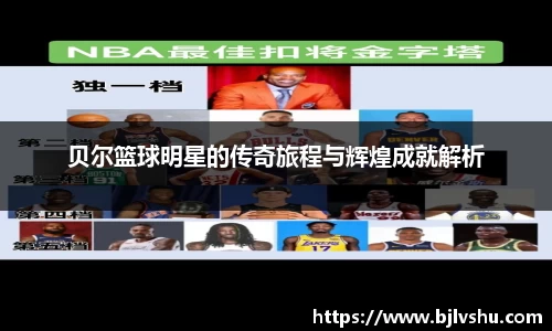 milan网址